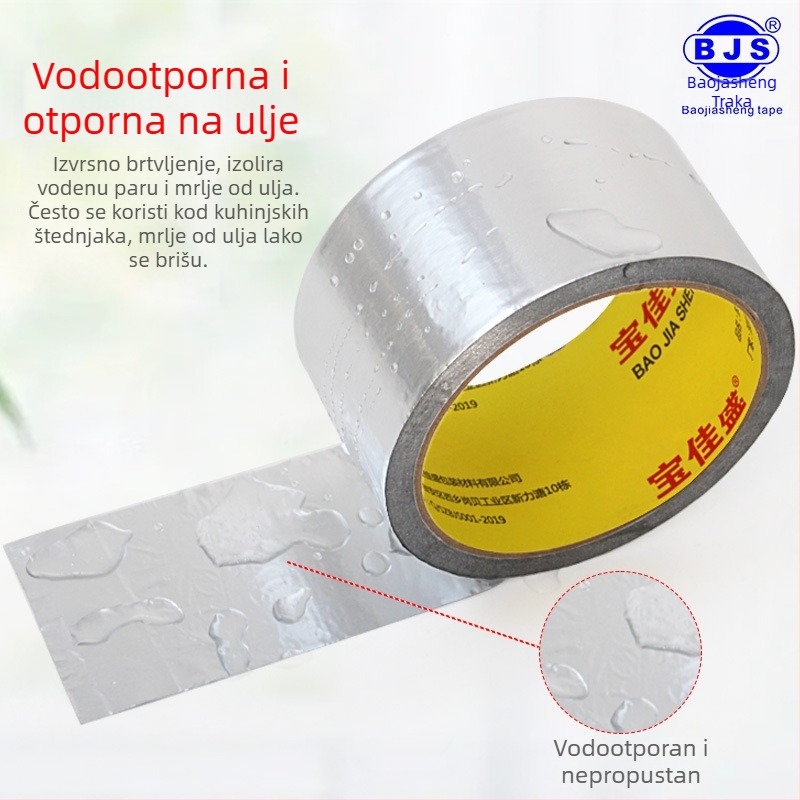 Neobložena aluminijska folijska traka s laminiranim slojem, glatko otvaranje, vodootporna i otporna na masnoće za zaptivanje cijevi, klima uređaja i tople vode