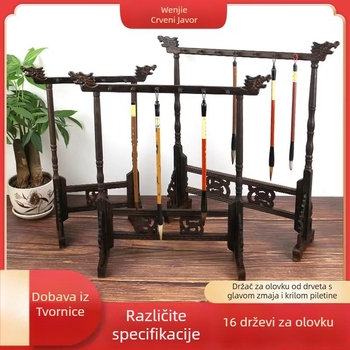 Drveni zidni držač kaligrafije – pero i četke – model 001; drveni materijal; mogućnost prilagođavanja