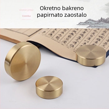 Kružni papirni uteg od bakra, model Round paperweight, pogodan za darove za vjenčanje, rođendan, festivale i useljenje