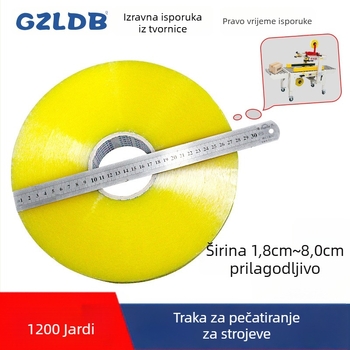 Traka za brtvljenje stroja, 52 μm debljine, OPP film s BOPP podlogom, za brtvljenje stroja