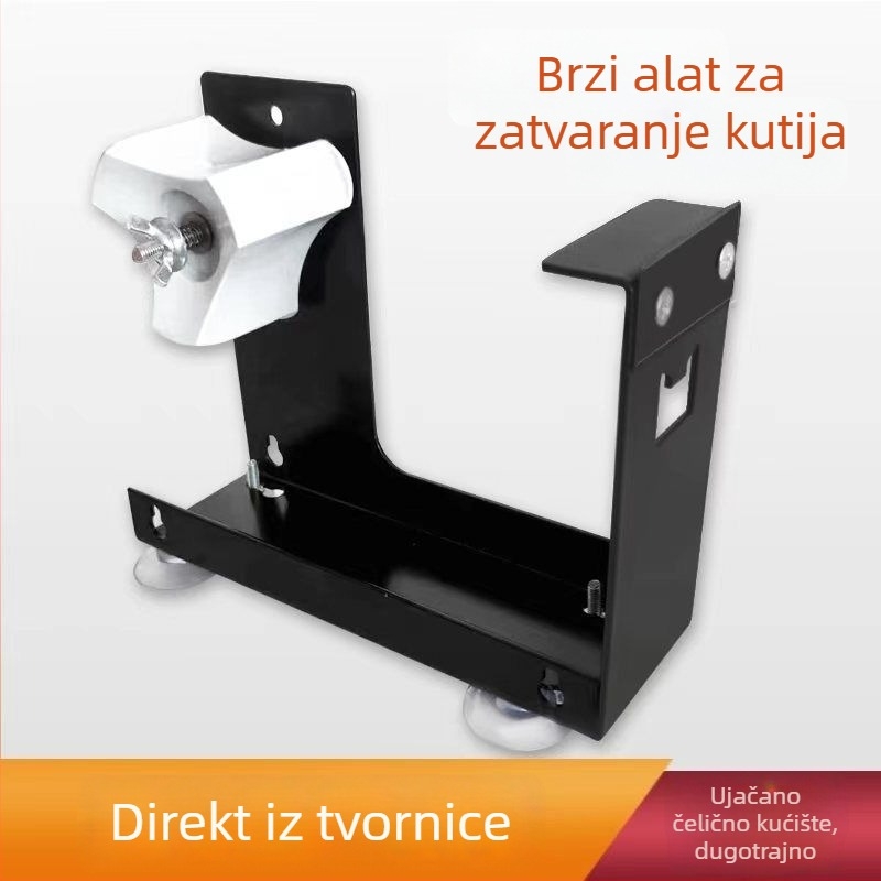 Stolni rezac trake s držačem i prozirnom kutijom za brtvljenje za pakiranje