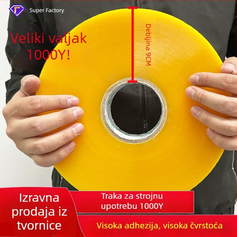 Prozirna kartonska zatvaračka traka za automatske strojeve za pakiranje, debljina 50U, BOPP film, ljepilo na bazi vode, visoka viskoznost, rezanje alatom