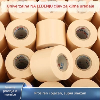 Traka za omatanje vanjske cijevi klima uređaja, izolacija bakrene cijevi, vodootporna, UV zaštita