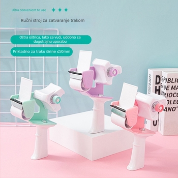 Lidemei Ručni dispenzer za traku i rezač za pakiranje, plastika, model 85008, širina trake do 18 mm, neto težina 198,5 g