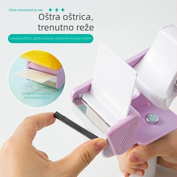 Lidemei Ručni dispenzer za traku i rezač za pakiranje, plastika, model 85008, širina trake do 18 mm, neto težina 198,5 g