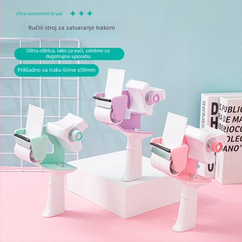 Lidemei Ručni dispenzer za traku i rezač za pakiranje, plastika, model 85008, širina trake do 18 mm, neto težina 198,5 g
