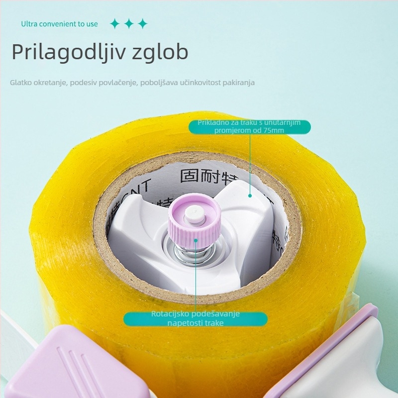 Lidemei Ručni dispenzer za traku i rezač za pakiranje, plastika, model 85008, širina trake do 18 mm, neto težina 198,5 g