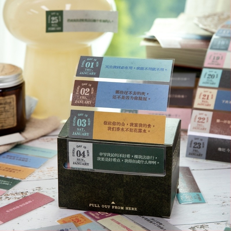 Yuxian 2026 kalendarska traka – bijela teleća koža, nije prilagodljiva, višefunkcionalna upotreba za unutarnje prostore, edukaciju, industriju, vanjsku upotrebu, komercijalne svrhe, auto i dnevnik