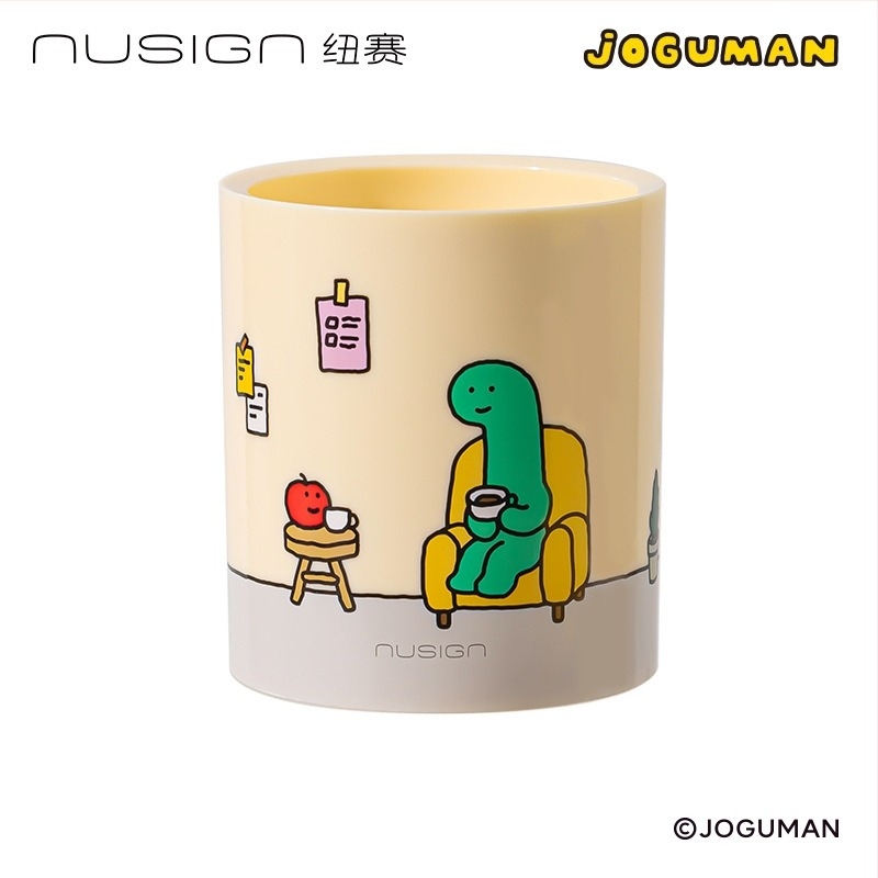 Deli Ns023-q Kružni držač za olovke – stolni organizator s velikim kapacitetom, model Ns023-q, IP za anime igre