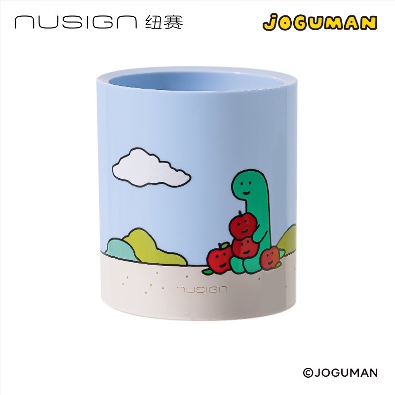 Deli Ns023-q Kružni držač za olovke – stolni organizator s velikim kapacitetom, model Ns023-q, IP za anime igre