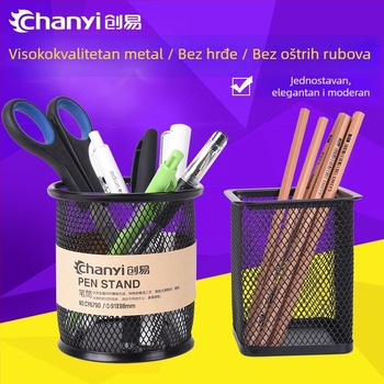 Chanyi/Changyi metalni držač za olovke za stolno – šuplja mrežasta metalna, četvrtastog ili okruglog oblika, model CY6791