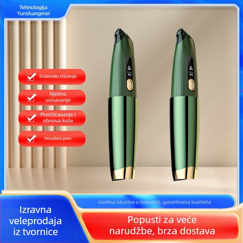 Kućni usisni uređaj za čišćenje crnih prištića — čišćenje pora, model MRC7, marka Clouds are beautiful, izdan 2023., 3 stupnja podešavanja