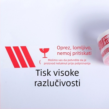 Lijepilo za pakiranje s upozorenjem Fragile, BOPP film, debljina 52 µm, ljepilo na bazi vode, 1 rola, za brtvljenje i pakiranje