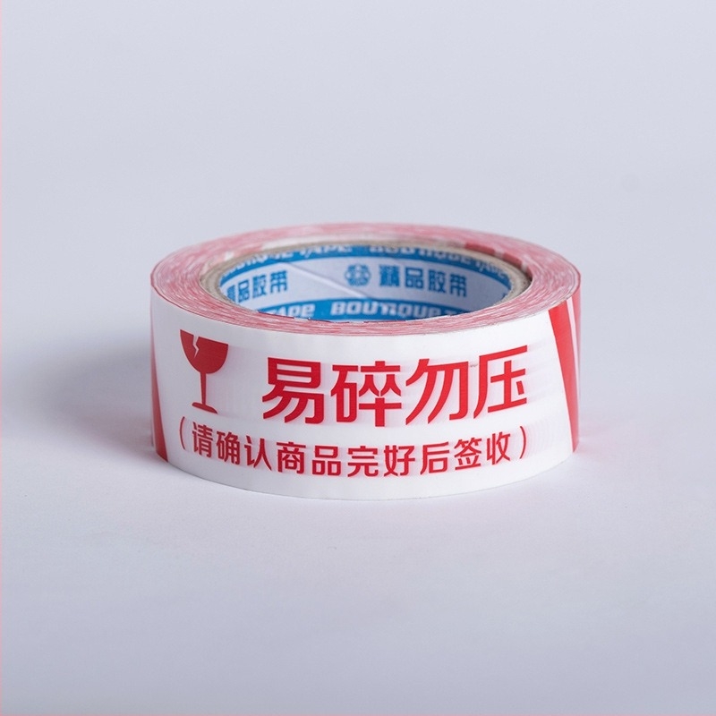 Lijepilo za pakiranje s upozorenjem Fragile, BOPP film, debljina 52 µm, ljepilo na bazi vode, 1 rola, za brtvljenje i pakiranje