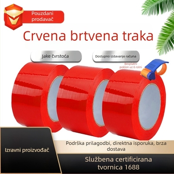 Paketna traka za zatvaranje kutija - jaka adhezija, BOPP film, debljina 50 μm, širina 4,3–6 cm, duljina 70–160 m, otpornost na temperaturu -20 do 40 °C