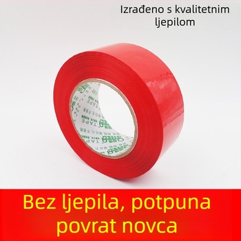 Paketna traka za zatvaranje kutija - jaka adhezija, BOPP film, debljina 50 μm, širina 4,3–6 cm, duljina 70–160 m, otpornost na temperaturu -20 do 40 °C