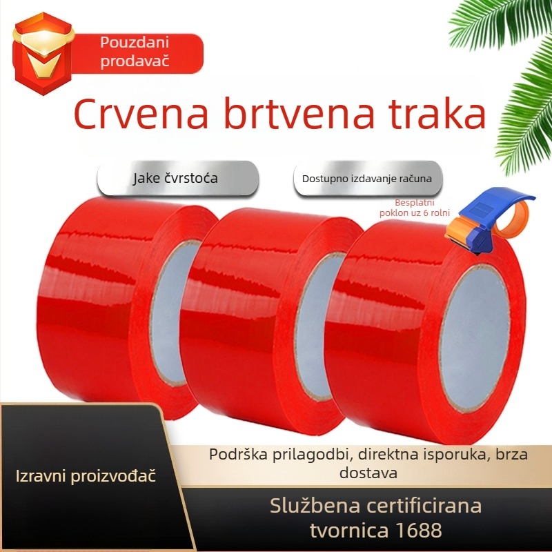 Paketna traka za zatvaranje kutija - jaka adhezija, BOPP film, debljina 50 μm, širina 4,3–6 cm, duljina 70–160 m, otpornost na temperaturu -20 do 40 °C