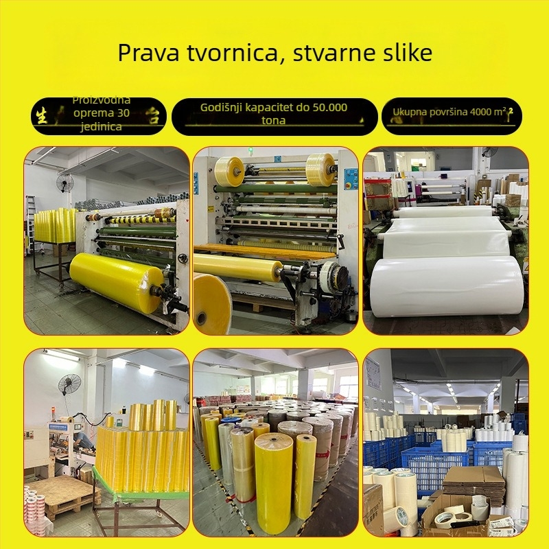 Paketna traka za zatvaranje kutija - jaka adhezija, BOPP film, debljina 50 μm, širina 4,3–6 cm, duljina 70–160 m, otpornost na temperaturu -20 do 40 °C