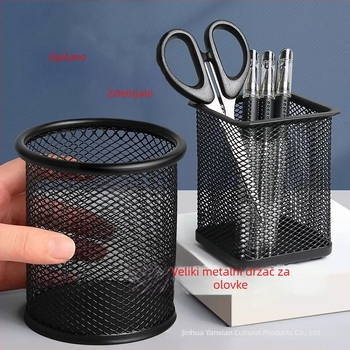 Kružni metalni držač za olovke, stolni organizator, s mogućnošću prilagođenog logotipa i prilagođene obrade