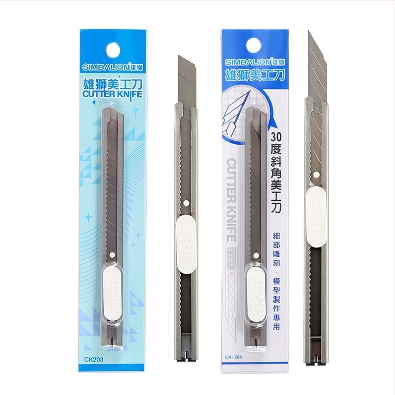 Kovinski umjetnički nož CK203, metalna konstrukcija, težina 80 g, ukupna duljina 13,3 cm