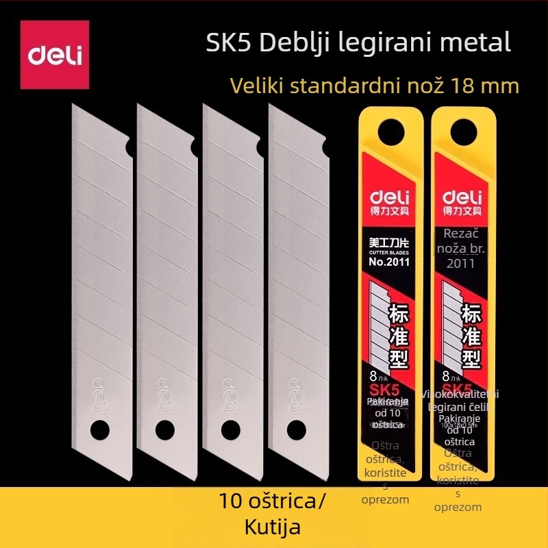 Deli 2011 oštrica za umjetnički nož, metalna oštrica, debljina 0,5 mm, širina 18 mm, težina 0,08 kg