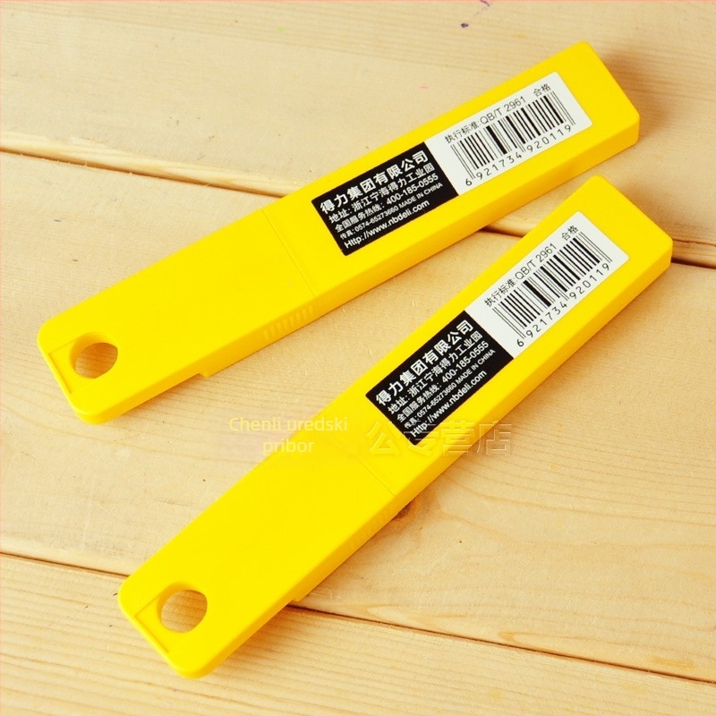 Deli 2011 oštrica za umjetnički nož, metalna oštrica, debljina 0,5 mm, širina 18 mm, težina 0,08 kg