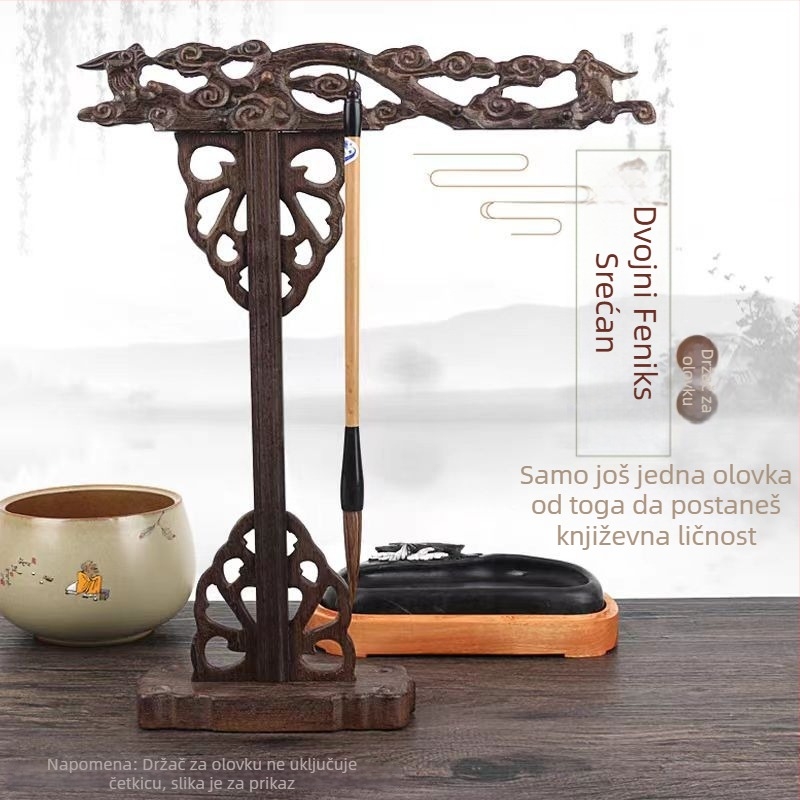 Držač za četkice i vješalica za olovke – Materijal: Chicken Wing Wood, Model: Longevity Dragon Double Phoenix Disc, Za kaligrafiju