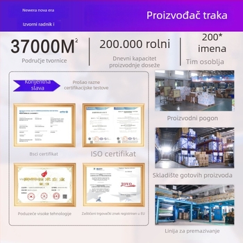 Upozoravajuća traka za lomljive predmete, 50 μm BOPP film, viskozna LJEPilo na bazi vode, za zatvaranje i pakiranje