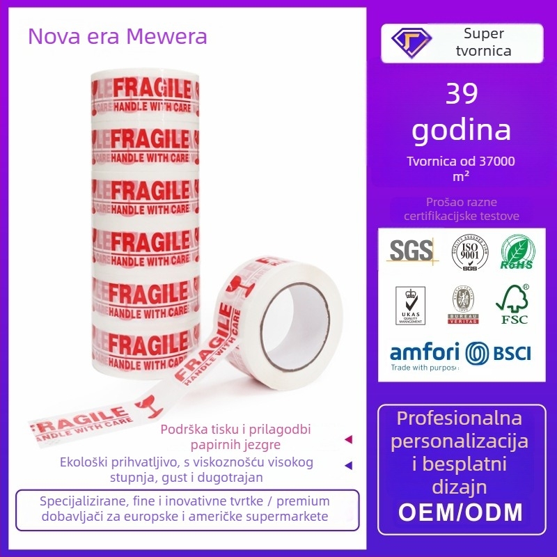 Upozoravajuća traka za lomljive predmete, 50 μm BOPP film, viskozna LJEPilo na bazi vode, za zatvaranje i pakiranje