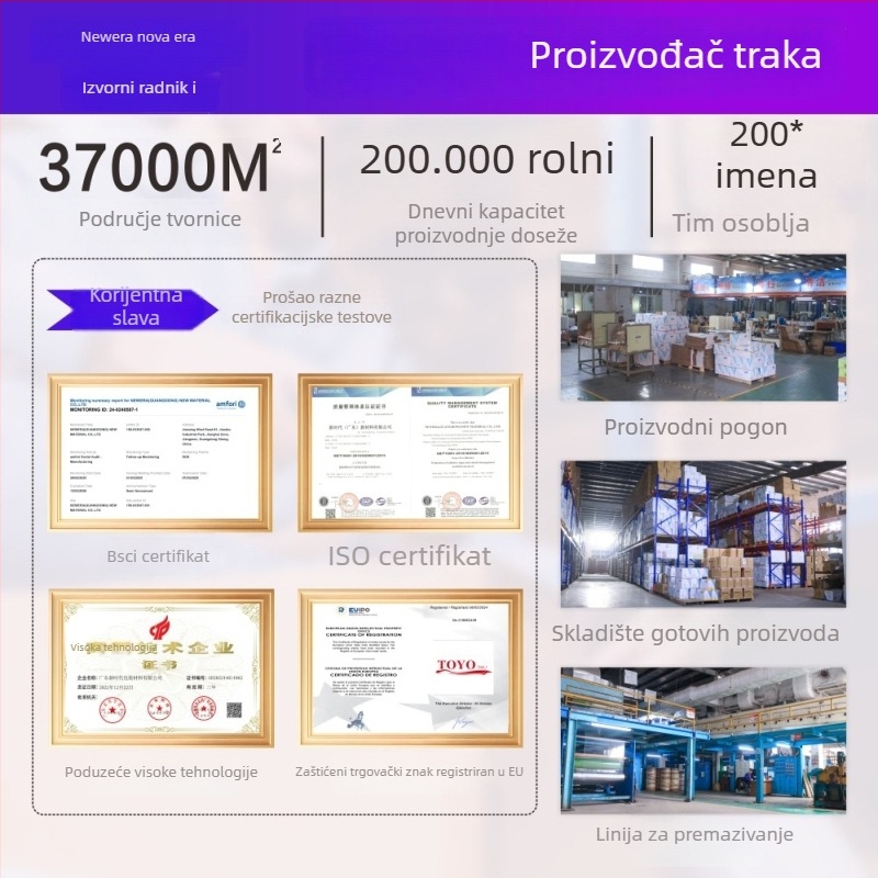 Upozoravajuća traka za lomljive predmete, 50 μm BOPP film, viskozna LJEPilo na bazi vode, za zatvaranje i pakiranje