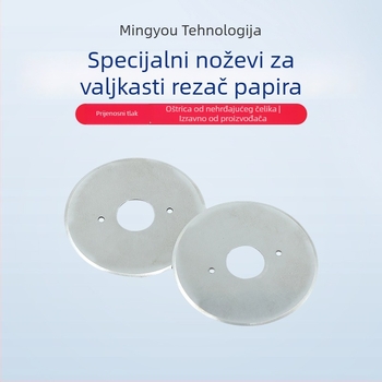 Famous 19 – Višenamjenski rezač papira, 3-u-1 kotačasti rezač, karbonska čelika, oštrica 50×14×0,5 mm