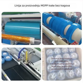 MOPP jednostrana ljepljiva traka za kućanske uređaje – debljina 0,102 mm, duljina 50 m, bez ostataka