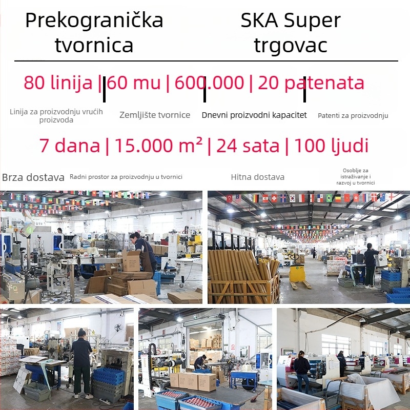 MOPP jednostrana ljepljiva traka za kućanske uređaje – debljina 0,102 mm, duljina 50 m, bez ostataka