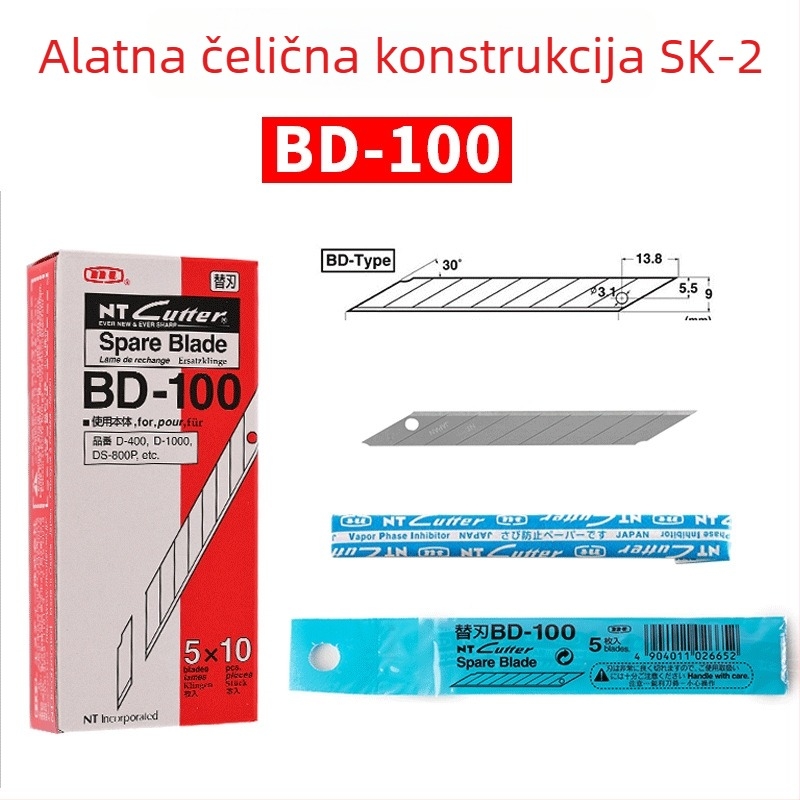 Nt Cutter Bd-100 Nož za alat - Metalna oštrica, Oštrica 111, Neto težina 11