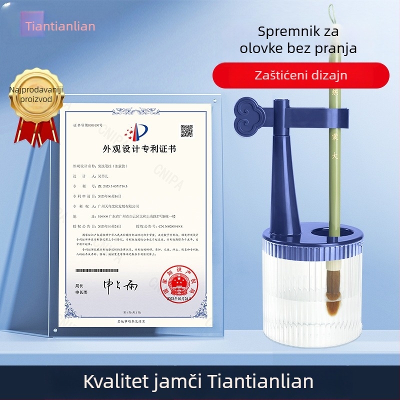 Držač za olovke s integriranim posudom za čišćenje četkica za kaligrafiju — Model TN-1138, Materijal AB, Brend Practice every day