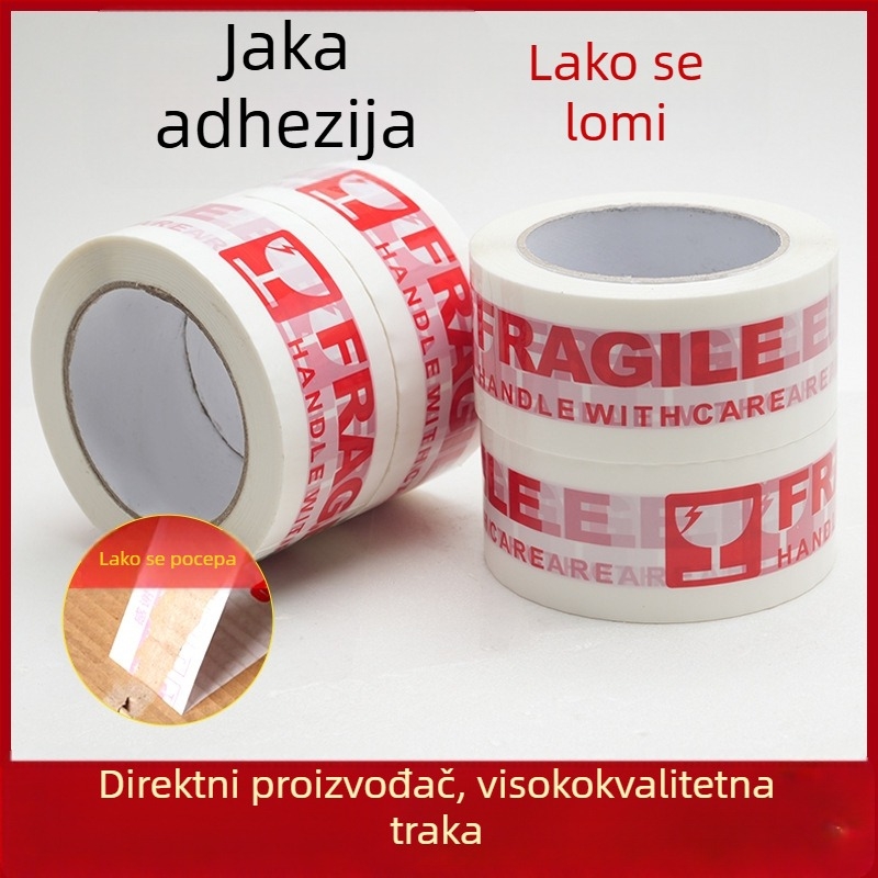 Plombna traka s upozorenjem na krhkost, visokoviskozni ljepilo, film debljine 50 μm, širina 50 mm, duljina 100 m