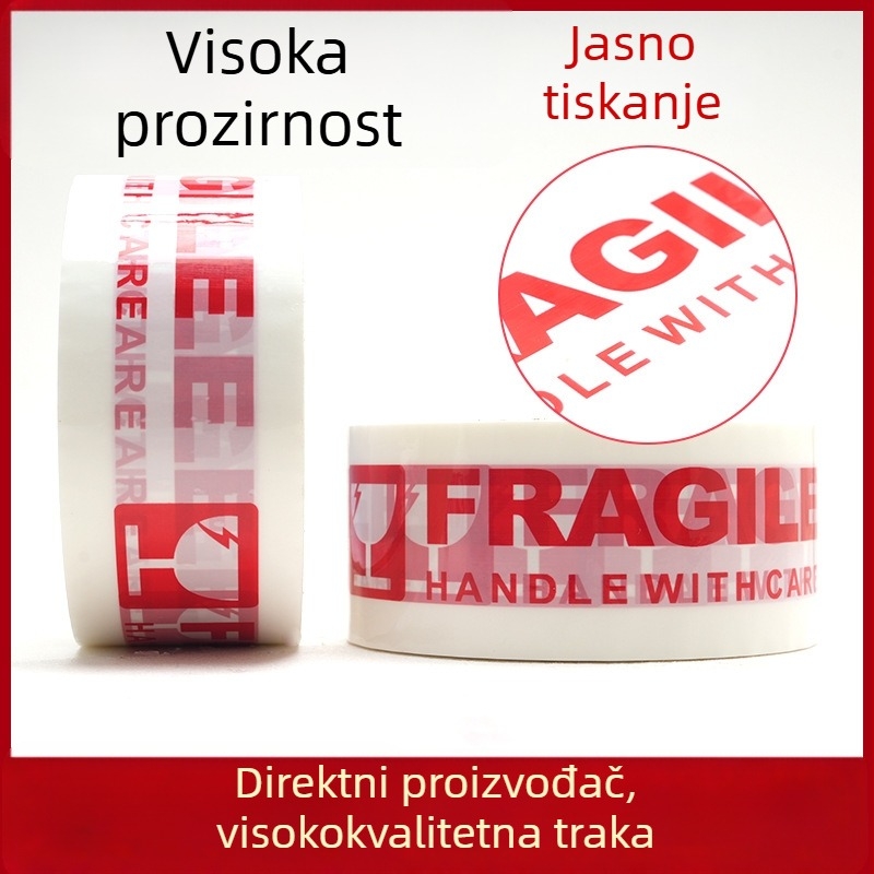 Plombna traka s upozorenjem na krhkost, visokoviskozni ljepilo, film debljine 50 μm, širina 50 mm, duljina 100 m