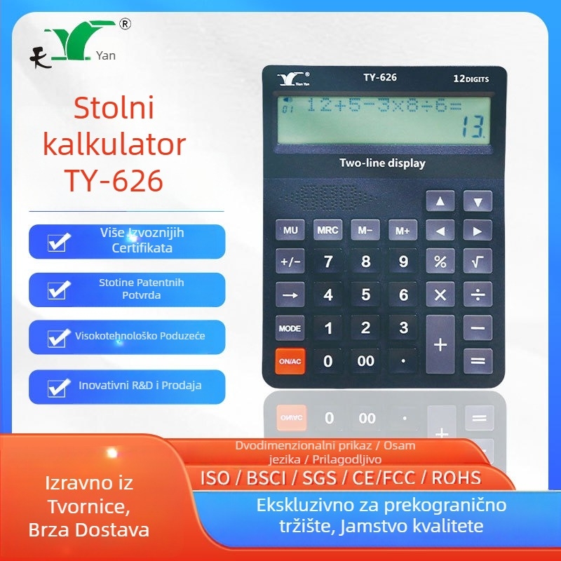 TY-626 stolni kalkulator s dvostrukim zaslonom zaslona, 12 znamenki, engleska glasovna funkcija, napajanje baterijom