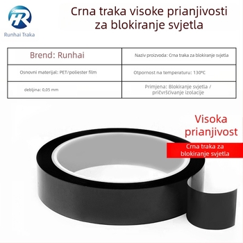 PET maskirajuća traka za učvršćivanje ruba baterije, debljina 0,05 mm, akrilno ljepilo, dugotrajna otpornost na temperaturu 130°C, kratkotračna 180°C, raspon -40°C do 130°C, rezanje zahtijeva alat