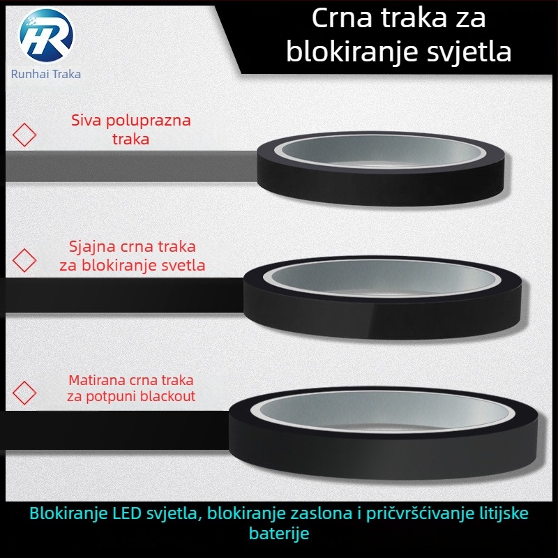 PET maskirajuća traka za učvršćivanje ruba baterije, debljina 0,05 mm, akrilno ljepilo, dugotrajna otpornost na temperaturu 130°C, kratkotračna 180°C, raspon -40°C do 130°C, rezanje zahtijeva alat