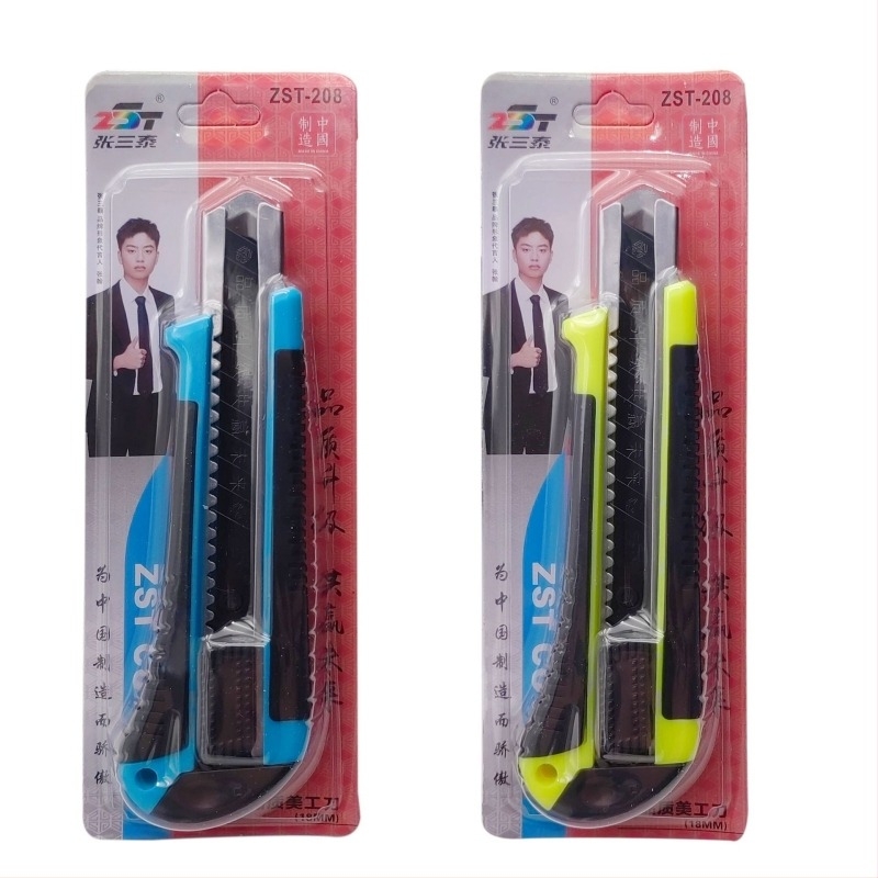 Santai Zhang 208 nož s gumom drškom i zamjenjivim oštricama, nož za tapete, plastično kućište s metalnim omotačem, duljina 16 cm, širina oštrice 18 mm