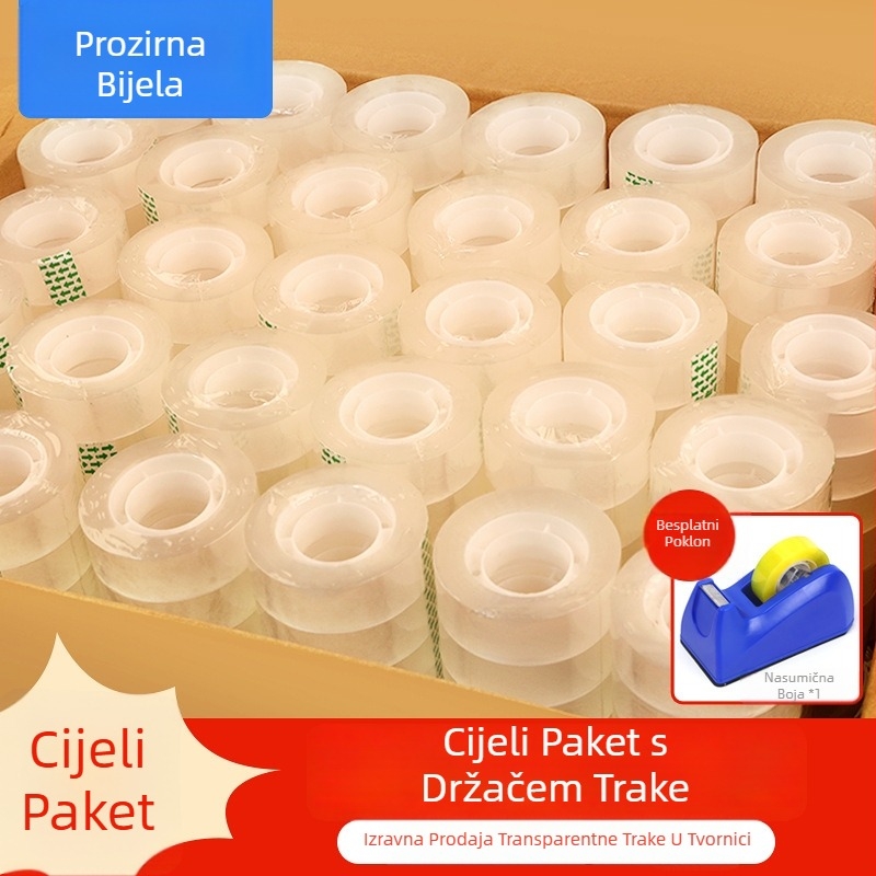 Ruida BOPP uredska traka, osnovni materijal: BOPP, šifra proizvoda: Stationery tape, tisak logotipa: dostupan, pogodna za pakiranje darova