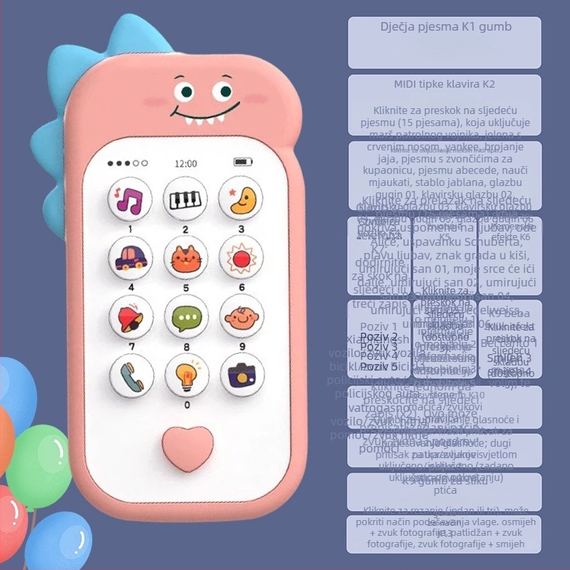 Stroj za priče za rano obrazovanje – glazbena i glasovna igračka, plastična, baterije, za djecu 0-3 godine