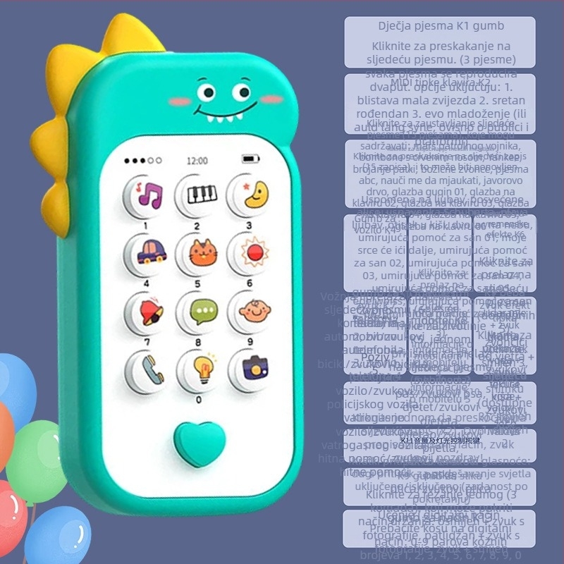 Stroj za priče za rano obrazovanje – glazbena i glasovna igračka, plastična, baterije, za djecu 0-3 godine