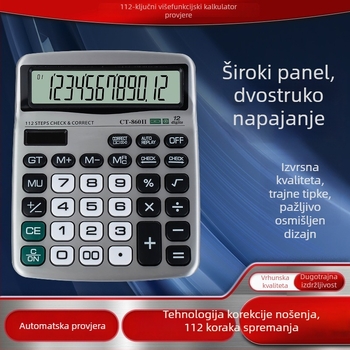 Aritmetički kalkulator CT-860II, ABS kućište, 12-znamenkasti zaslon, AAA alkalne baterije, licencirana privatna oznaka