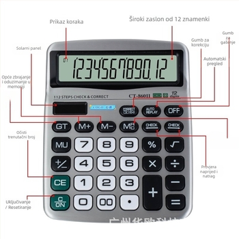 Aritmetički kalkulator CT-860II, ABS kućište, 12-znamenkasti zaslon, AAA alkalne baterije, licencirana privatna oznaka