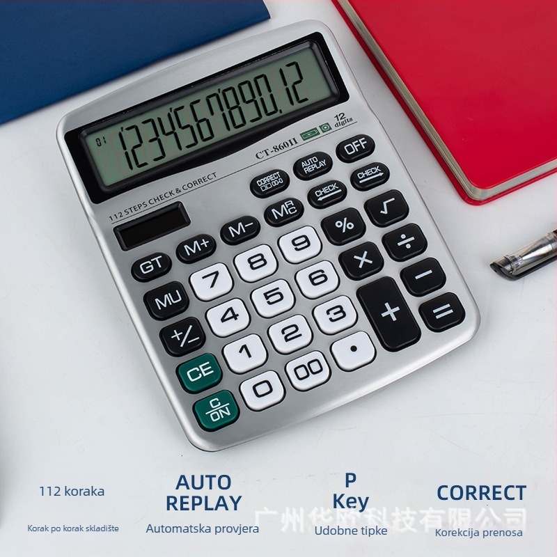 Aritmetički kalkulator CT-860II, ABS kućište, 12-znamenkasti zaslon, AAA alkalne baterije, licencirana privatna oznaka
