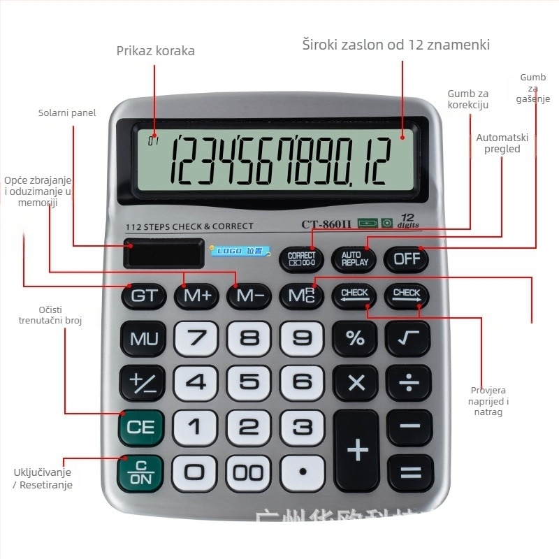 Aritmetički kalkulator CT-860II, ABS kućište, 12-znamenkasti zaslon, AAA alkalne baterije, licencirana privatna oznaka