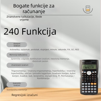 ADG98770K Znanstveni kalkulator, višestruka funkcija, 12-znamenkasti LCD zaslon, napajanje baterijom tipa tipkica