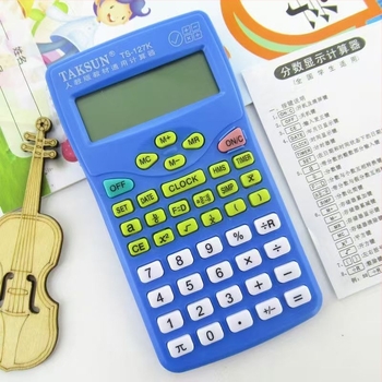 Dexin 127K znanstveni kalkulator za osnovnoškolce, 10-znamenkasti prikaz, prikaz razlomaka, plastično kućište, napaja se običnom sušenom baterijom